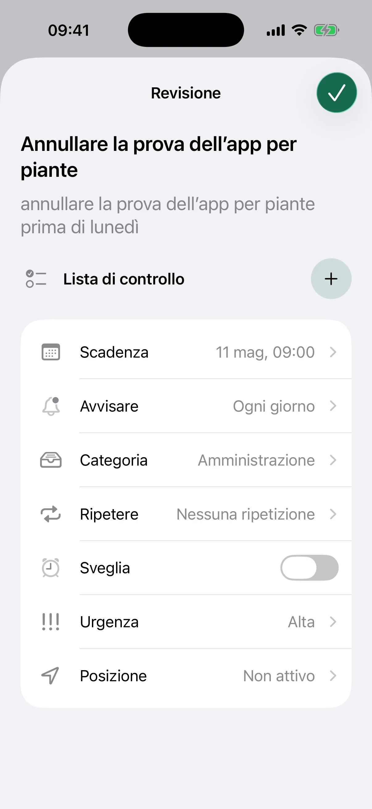 NotNow subscription trial review screenshot