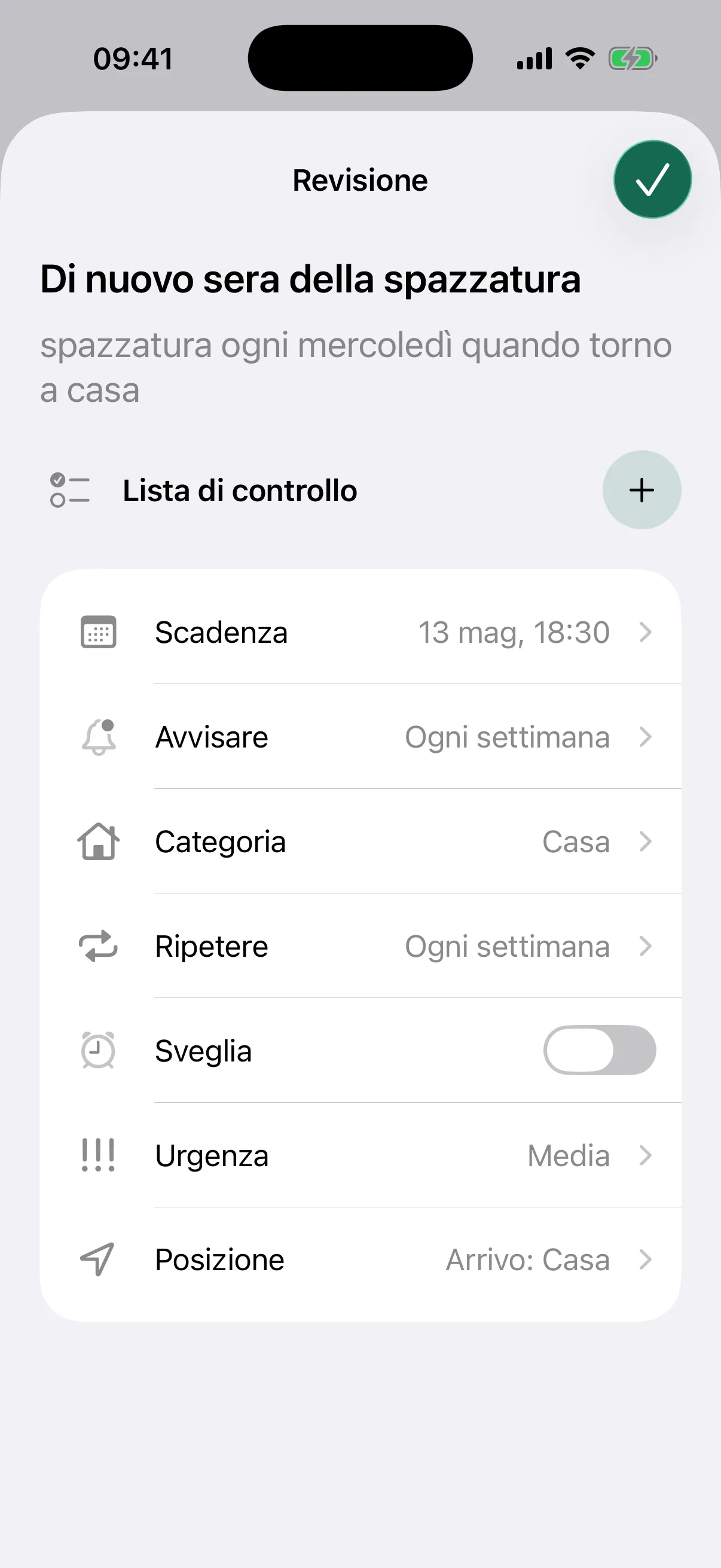 NotNow trash location repeat review screenshot
