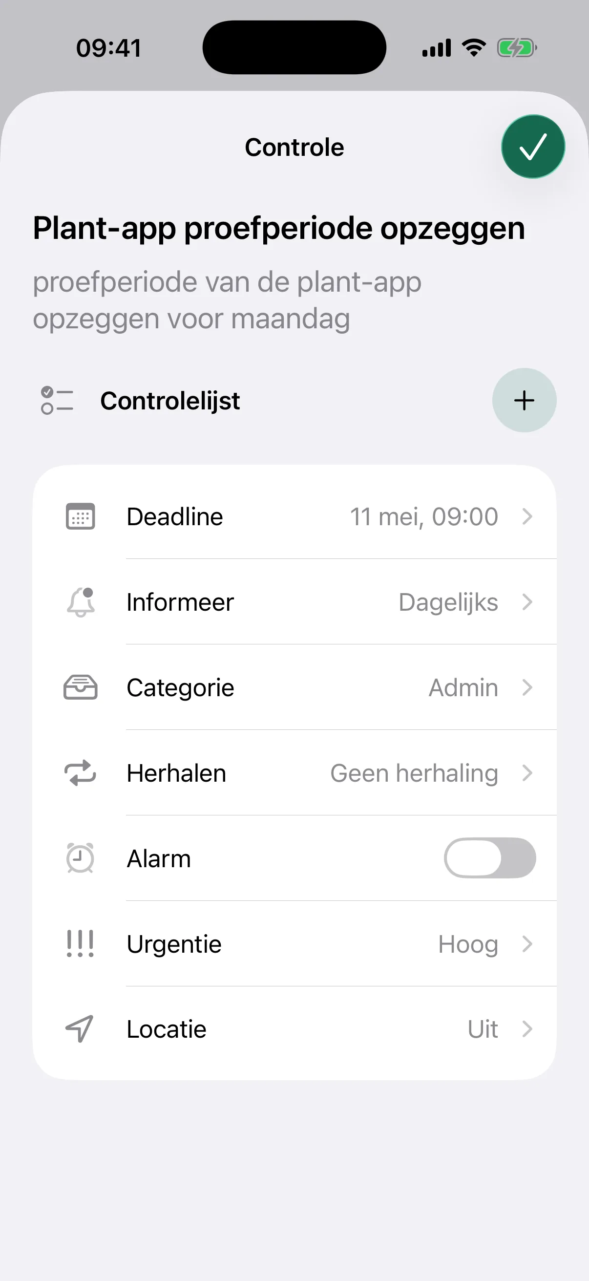 NotNow subscription trial review screenshot