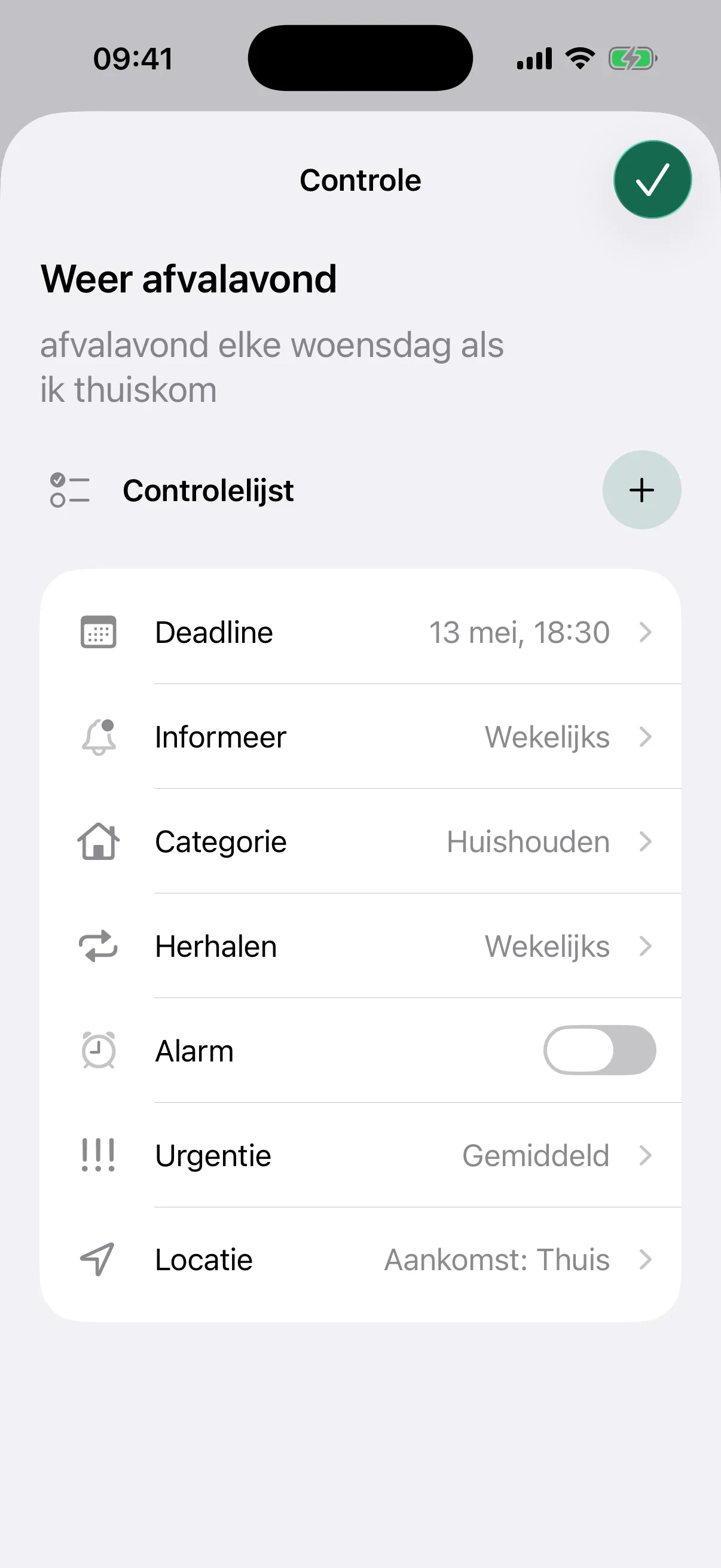 NotNow trash location repeat review screenshot
