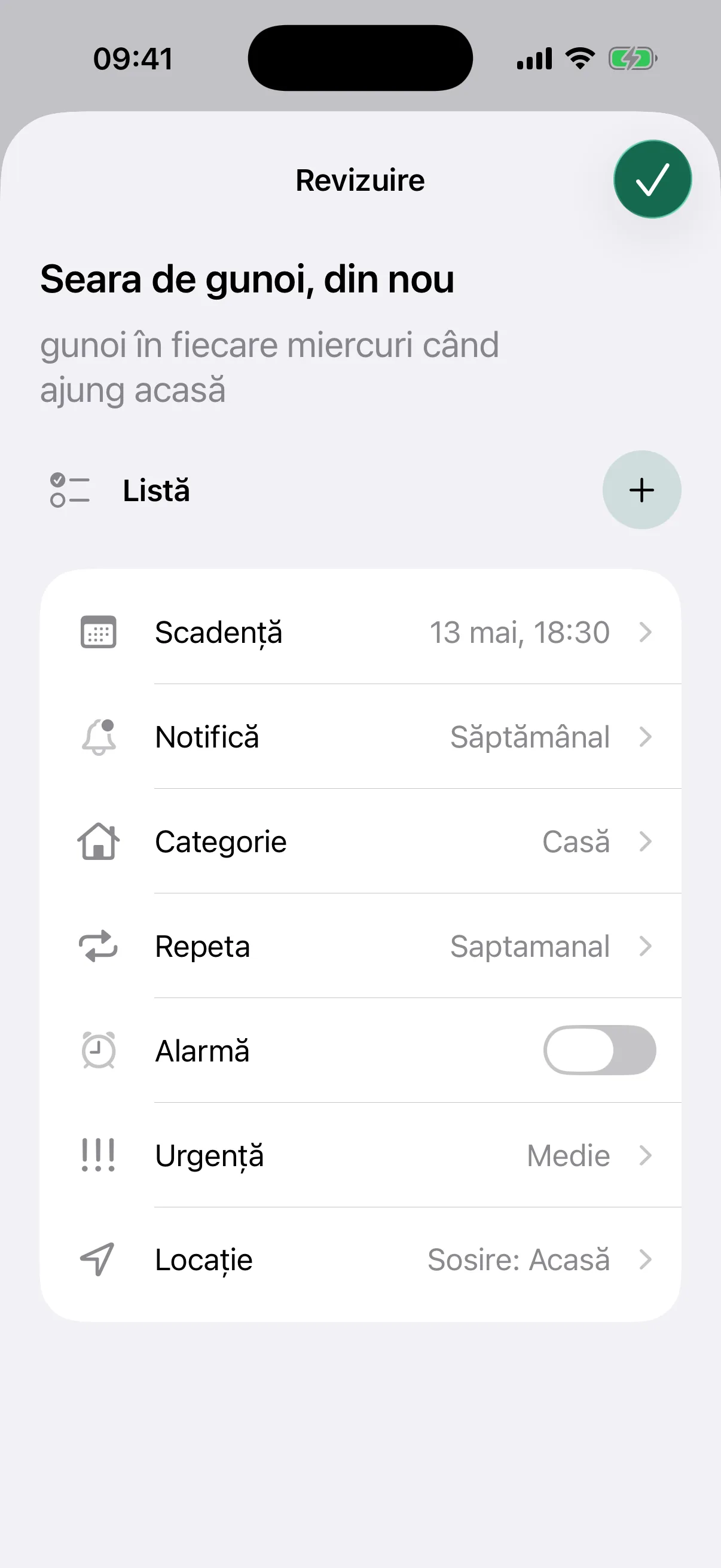 NotNow trash location repeat review screenshot